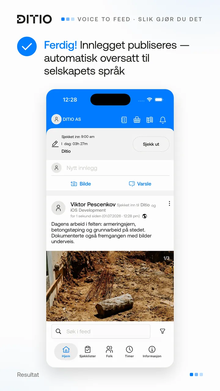 Voice to Feed – dagbokinnlegget delt med prosjektteamet (steg 7)